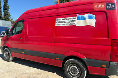 Грузовой фургон Volkswagen Crafter 2015 в 