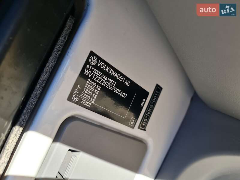 Грузовой фургон Volkswagen Crafter 2015 в Ровно
