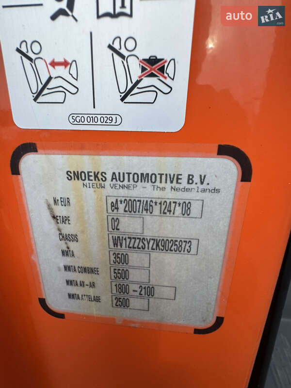 Грузопассажирский фургон Volkswagen Crafter 2018 в Киеве