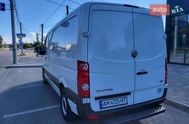 Рефрижератор Volkswagen Crafter 2016 в 