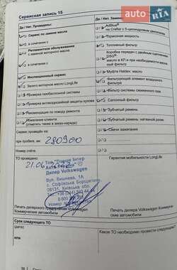 Грузовой фургон Volkswagen Crafter 2012 в 