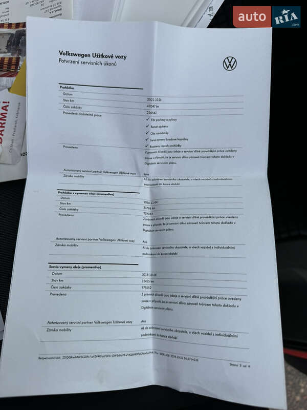 Грузовой фургон Volkswagen Crafter 2019 в Киеве