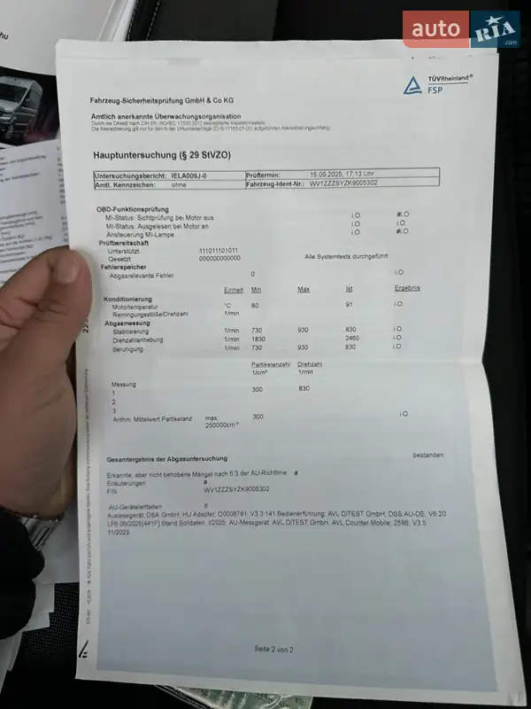 Грузовой фургон Volkswagen Crafter 2019 в Киеве документ