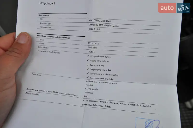 Грузовой фургон Volkswagen Crafter 2019 в Киеве документ
