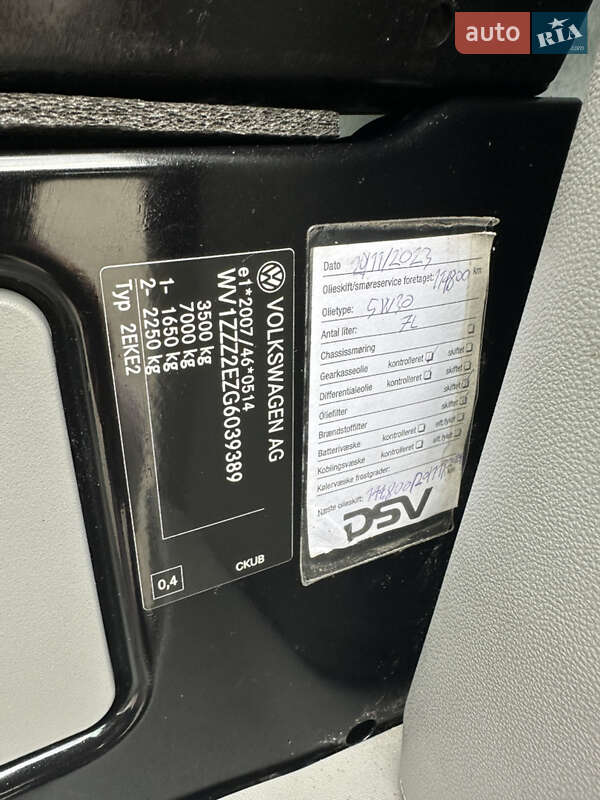 Вантажний фургон Volkswagen Crafter 2016 в Дубні