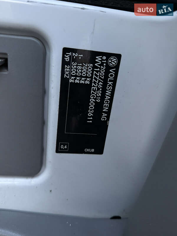Вантажний фургон Volkswagen Crafter 2015 в Луцьку фото 8 Вантажний фургон Volkswagen Crafter 2015 в Луцьку
