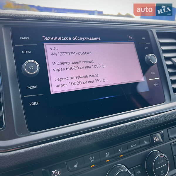 Вантажний фургон Volkswagen Crafter 2020 в Києві