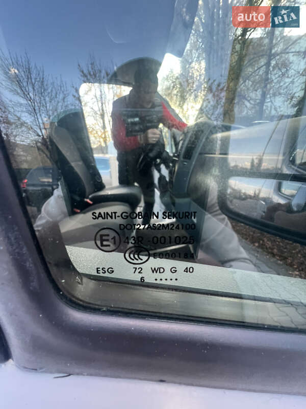 Вантажний фургон Volkswagen Crafter 2016 в Чернівцях