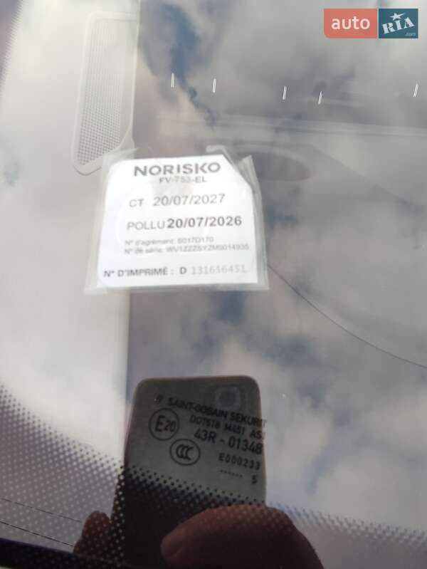 Грузовой фургон Volkswagen Crafter 2021 в Млинове