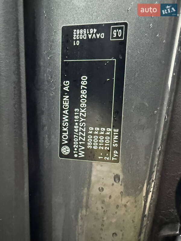 Грузовой фургон Volkswagen Crafter 2018 в Тячеве фото 56 Грузовой фургон Volkswagen Crafter 2018 в Тячеве