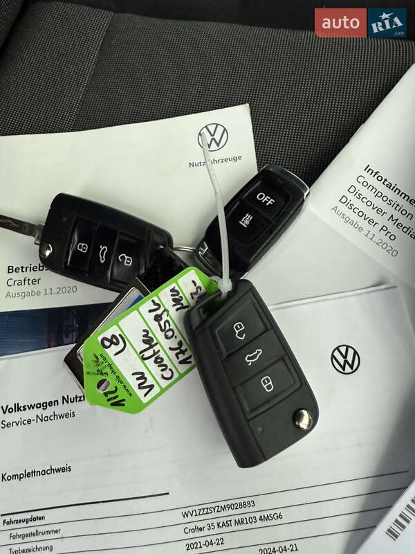 Грузовой фургон Volkswagen Crafter 2021 в Киеве