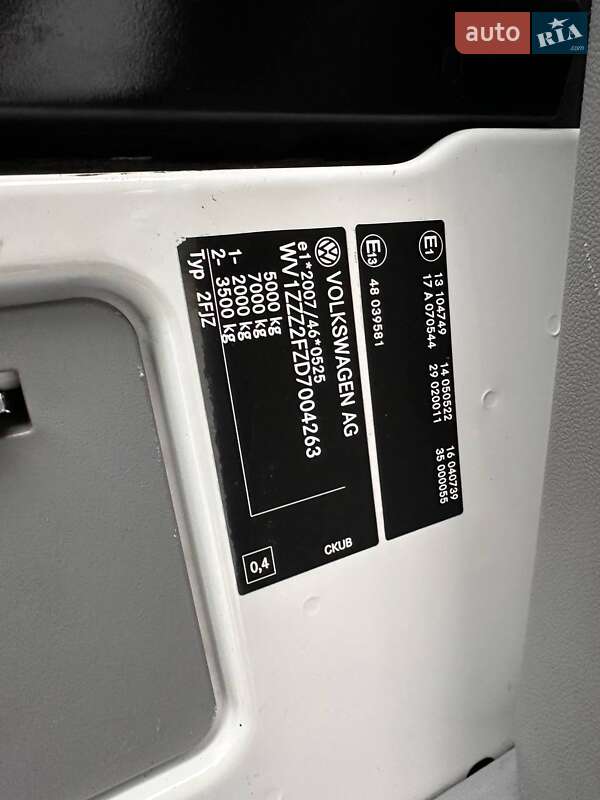 Рефрижератор Volkswagen Crafter 2014 в Рівному