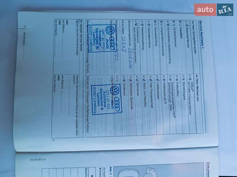 Грузовой фургон Volkswagen Crafter 2014 в Луцке фото 38 Грузовой фургон Volkswagen Crafter 2014 в Луцке