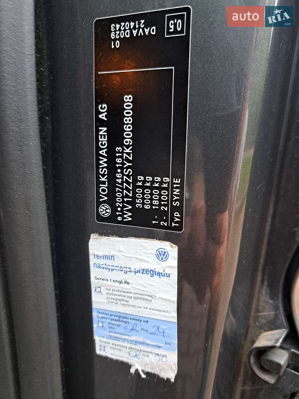 Лімузин Volkswagen Crafter 2019 в Львові