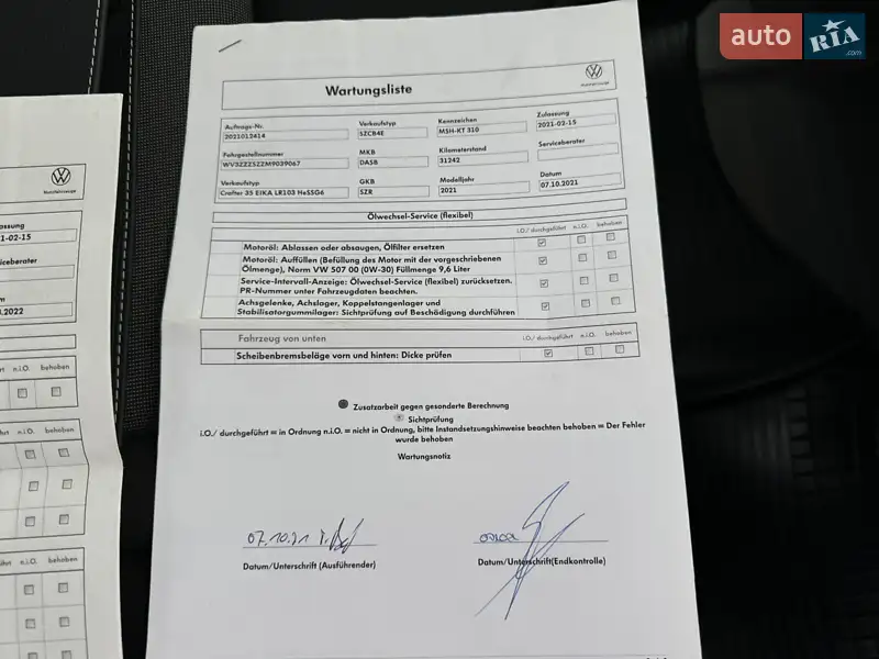 Борт Volkswagen Crafter 2021 в Києві документ 4 фото Борт Volkswagen Crafter 2021 в Києві документ