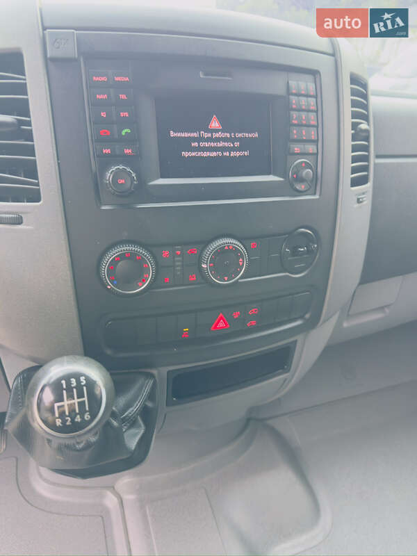 Вантажний фургон Volkswagen Crafter 2015 в Іршаві фото 21 Вантажний фургон Volkswagen Crafter 2015 в Іршаві