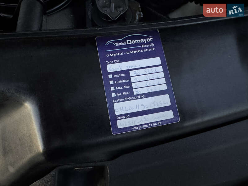 Грузовой фургон Volkswagen Crafter 2015 в Луцке