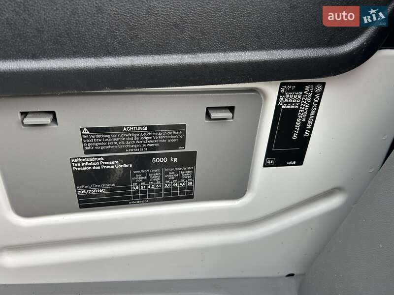 Вантажний фургон Volkswagen Crafter 2014 в Рівному