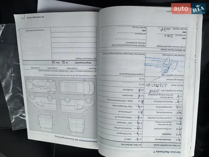 Борт Volkswagen Crafter 2017 в Луцке документ 11 фото Борт Volkswagen Crafter 2017 в Луцке документ