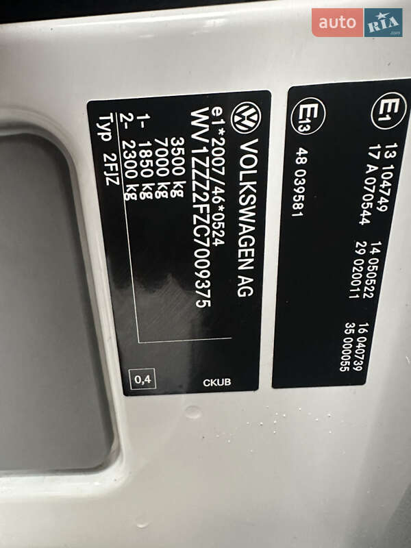 Тентований Volkswagen Crafter 2012 в Бердичеві