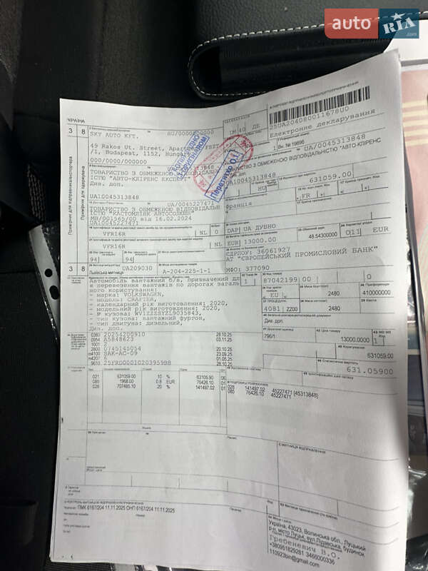 Грузопассажирский фургон Volkswagen Crafter 2020 в Дубно фото 85 Грузопассажирский фургон Volkswagen Crafter 2020 в Дубно