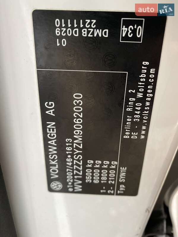 Вантажний фургон Volkswagen Crafter 2022 в Мукачевому