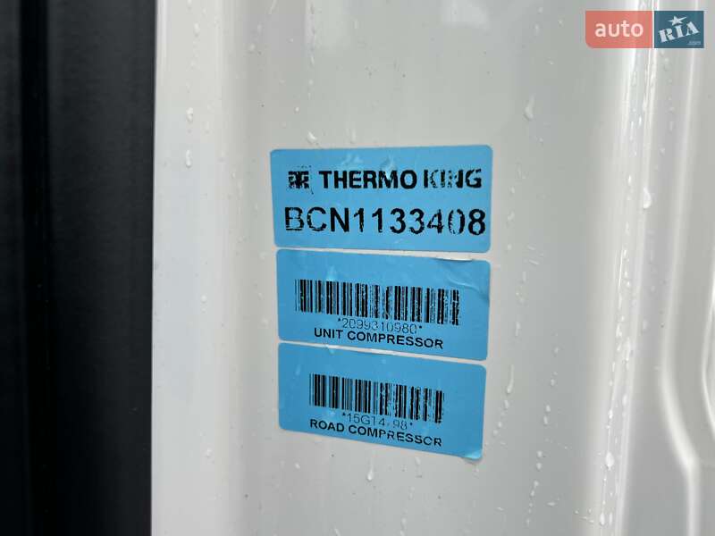 Рефрижератор Volkswagen Crafter 2020 в Луцке фото 23 Рефрижератор Volkswagen Crafter 2020 в Луцке