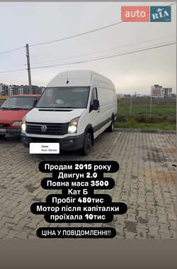 Вантажний фургон Volkswagen Crafter 2015 в Одесі