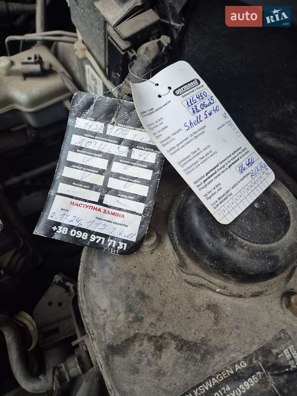 Хэтчбек Volkswagen Cross Polo 2008 в Тернополе фото 50 Хэтчбек Volkswagen Cross Polo 2008 в Тернополе