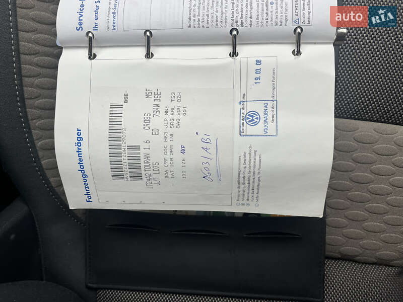 Минивэн Volkswagen Cross Touran 2008 в Ахтырке фото 27 Минивэн Volkswagen Cross Touran 2008 в Ахтырке