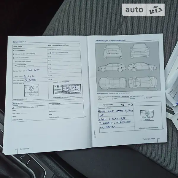 Хетчбек Volkswagen e-Golf 2015 в Старокостянтинові документ 6 фото Хетчбек Volkswagen e-Golf 2015 в Старокостянтинові документ