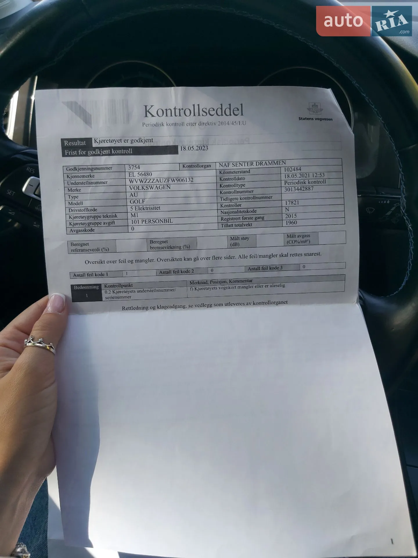 2015 Volkswagen Golf - мініатюра 14