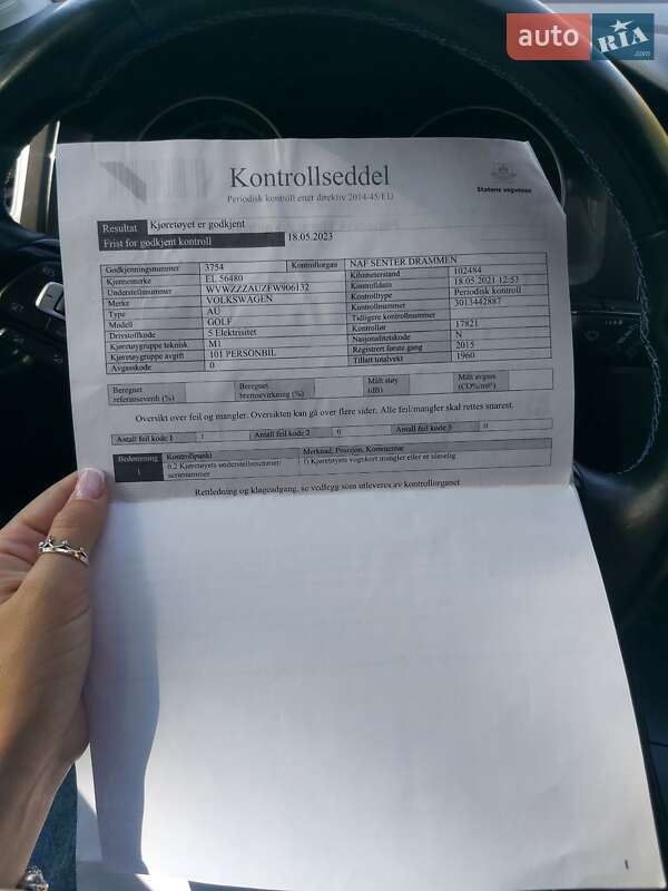 Хетчбек Volkswagen e-Golf 2015 в Запоріжжі