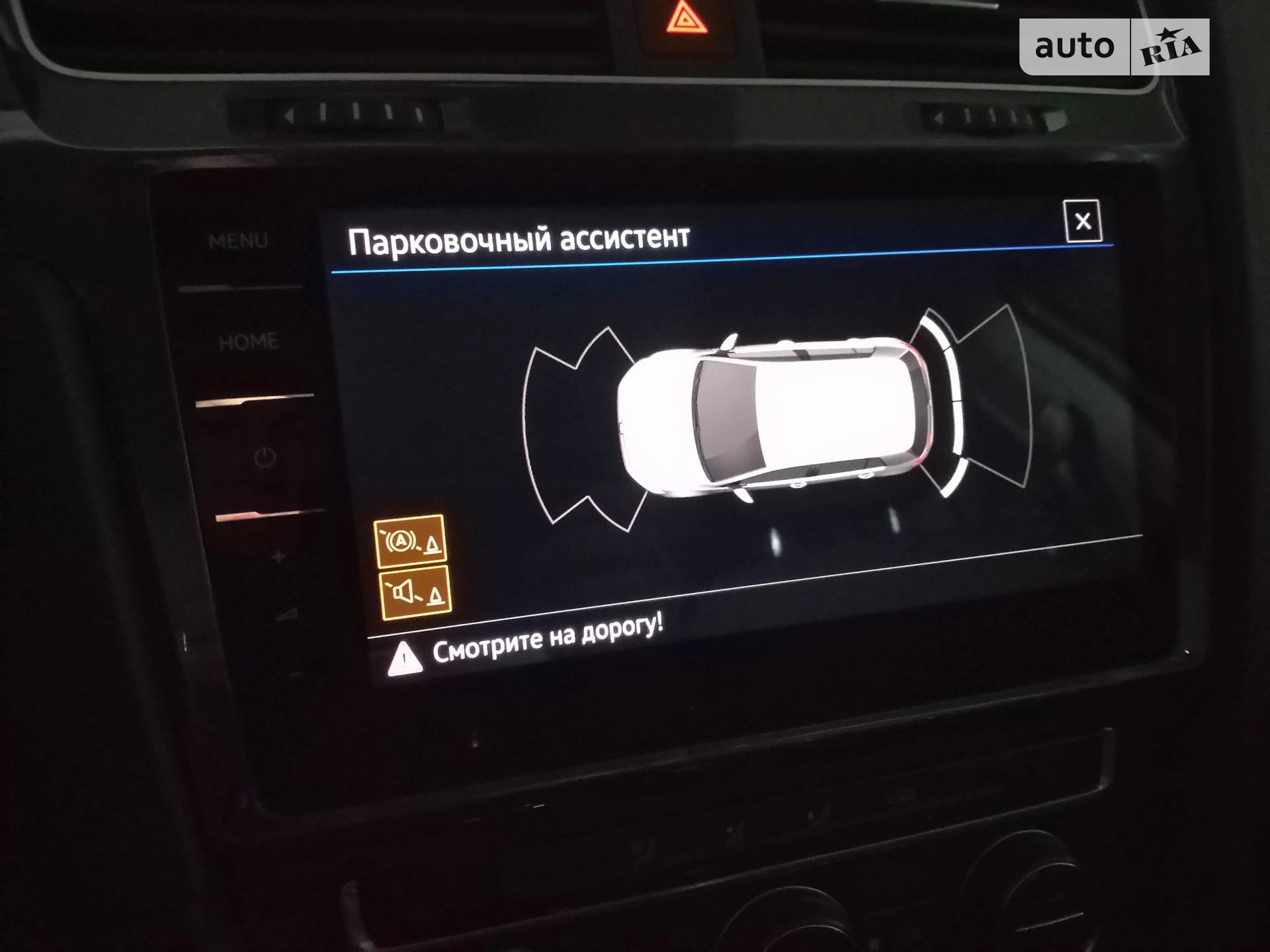 2018 Volkswagen Golf - мініатюра 41