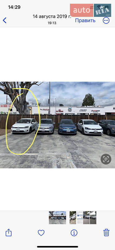 Хэтчбек Volkswagen e-Golf 2016 в Белой Церкви