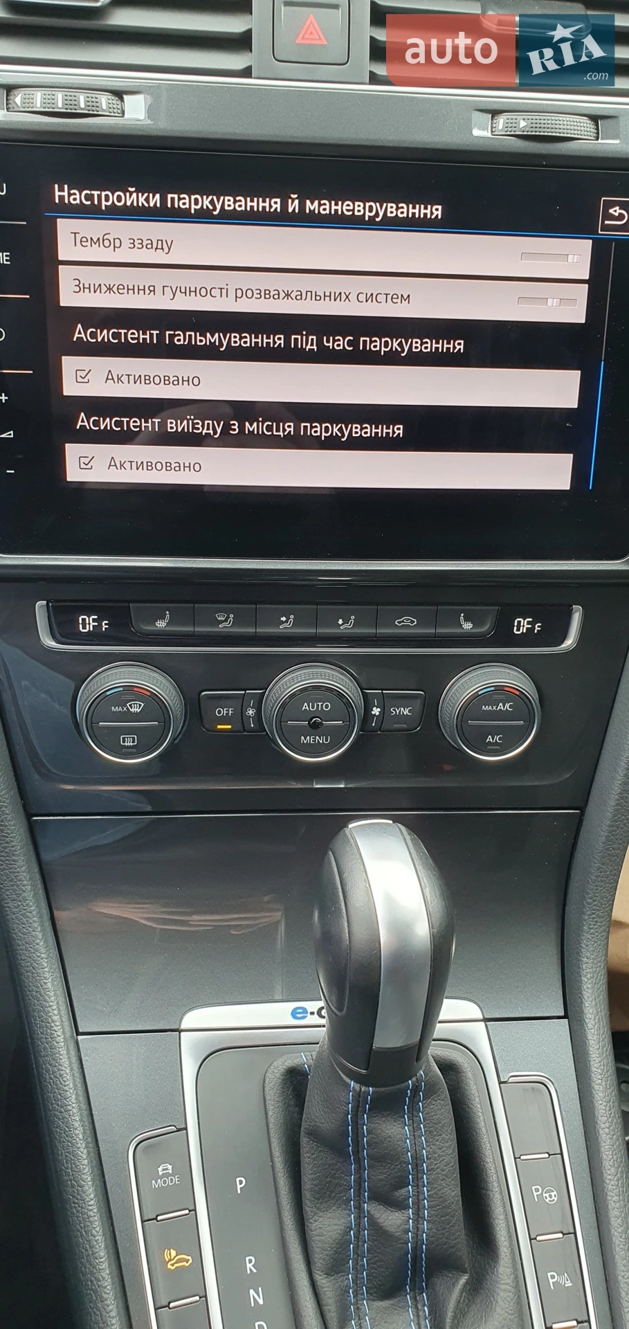 2019 Volkswagen Golf - мініатюра 36