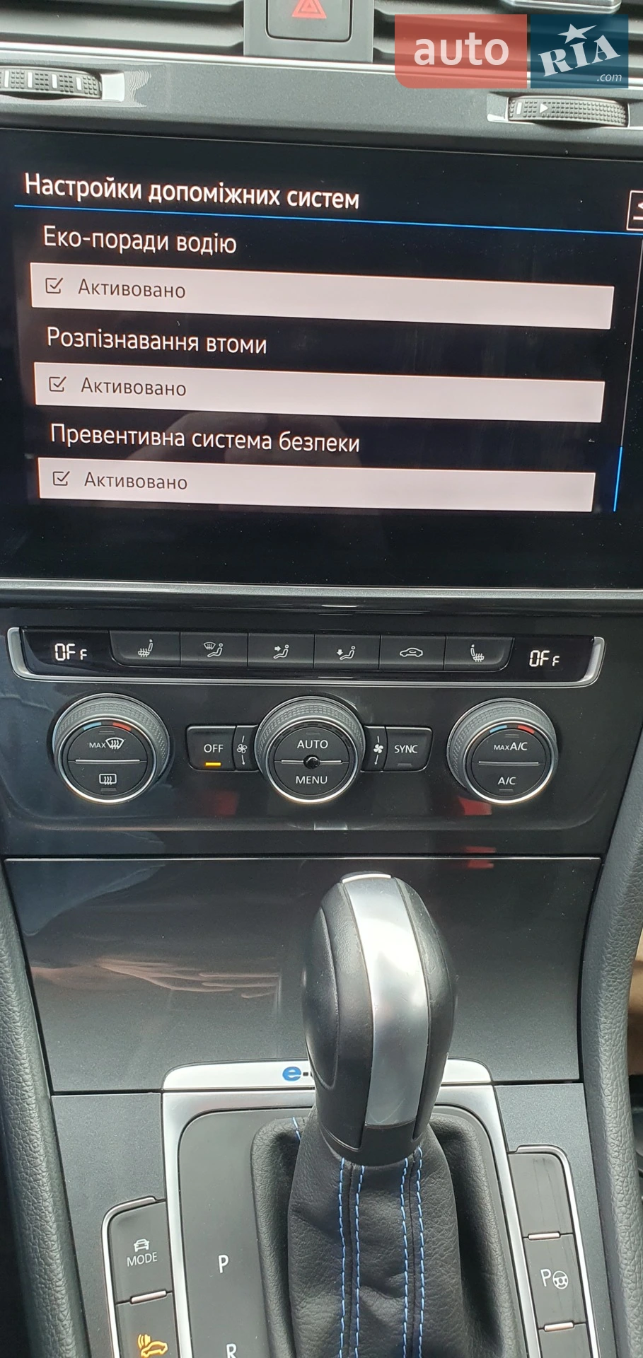 2019 Volkswagen Golf - мініатюра 38
