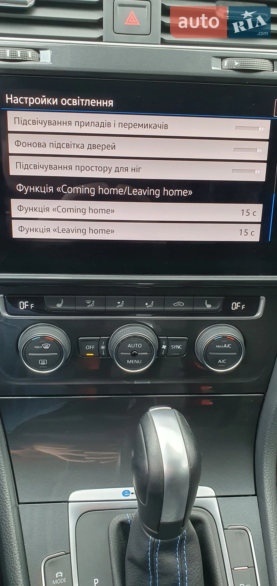 2019 Volkswagen Golf - мініатюра 42
