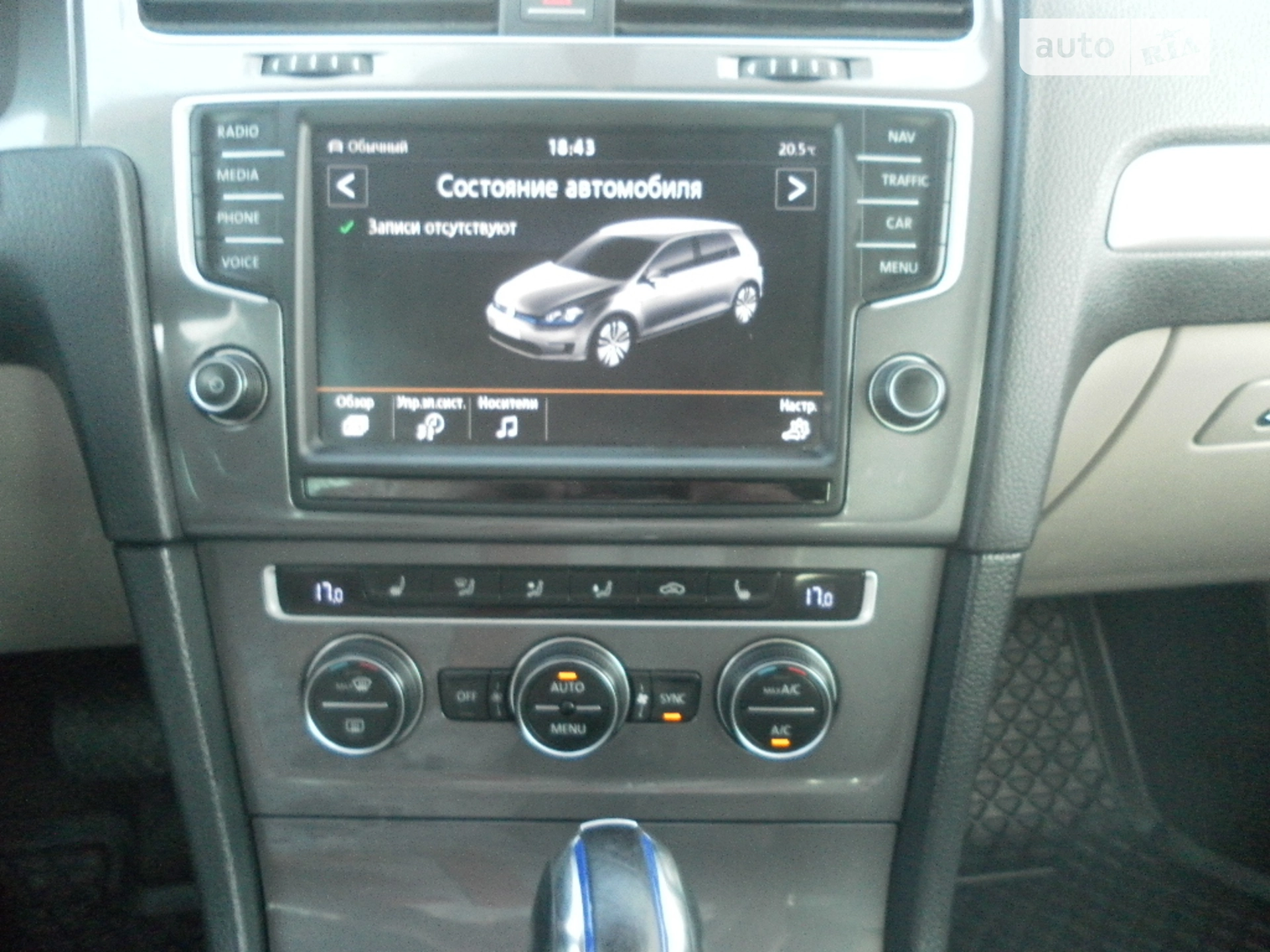 2015 Volkswagen Golf - мініатюра 29