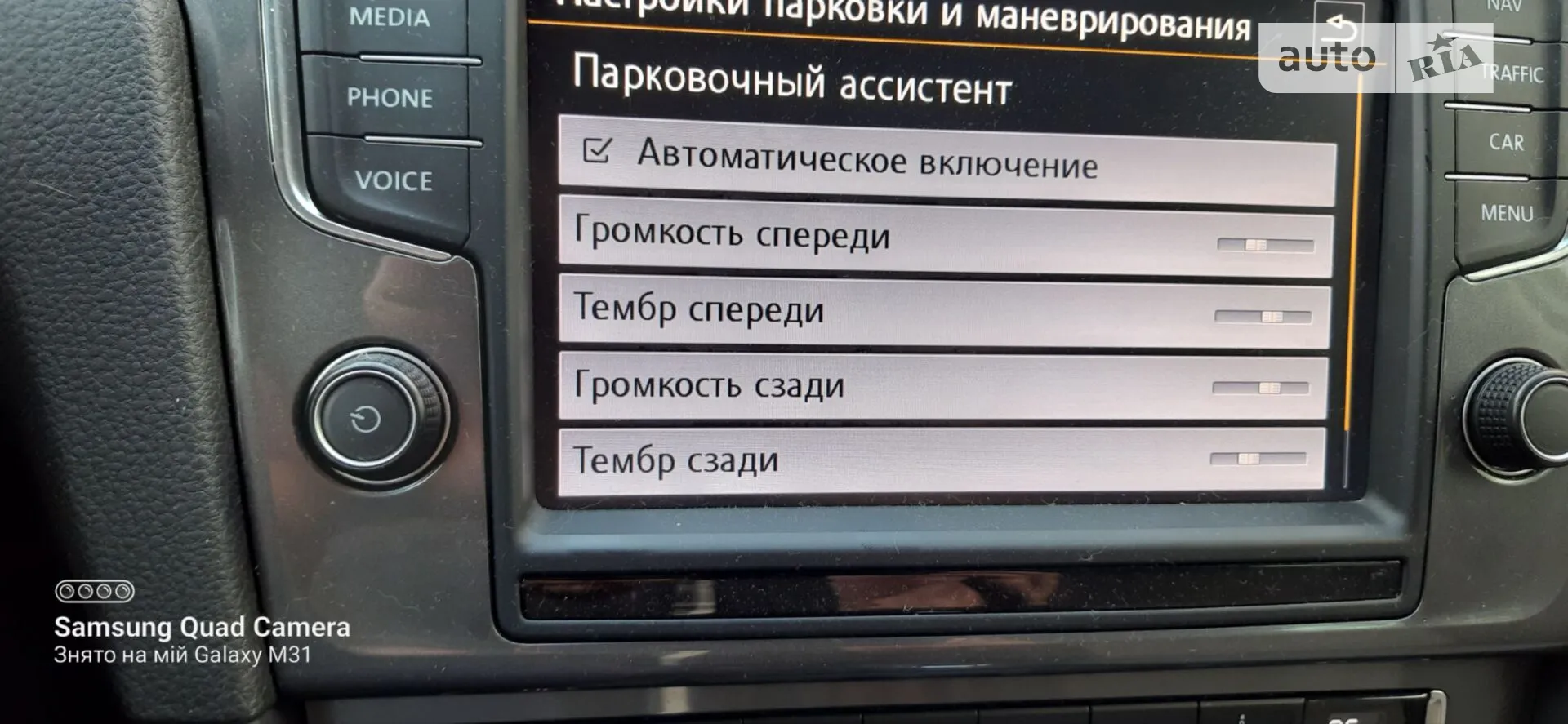 2014 Volkswagen Golf - мініатюра 55