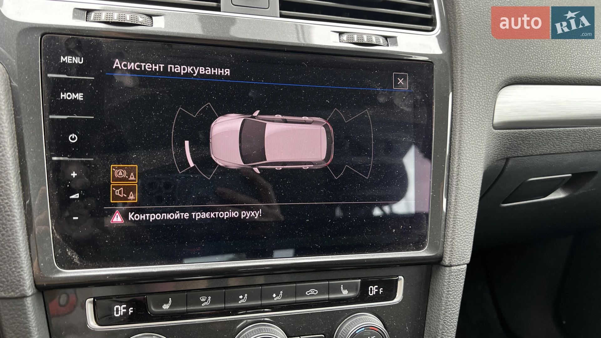 2018 Volkswagen Golf - мініатюра 30