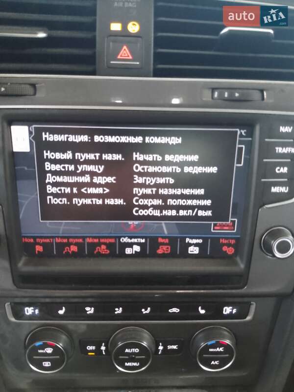 Хетчбек Volkswagen e-Golf 2014 в Києві