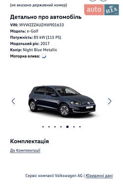 Хэтчбек Volkswagen e-Golf 2016 в Киеве