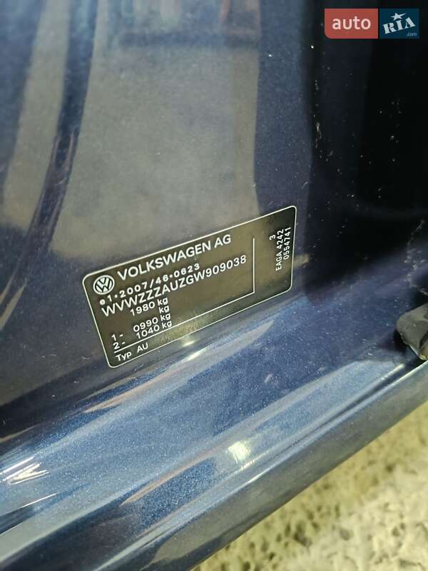 Хэтчбек Volkswagen e-Golf 2016 в Ровно фото 81 Хэтчбек Volkswagen e-Golf 2016 в Ровно