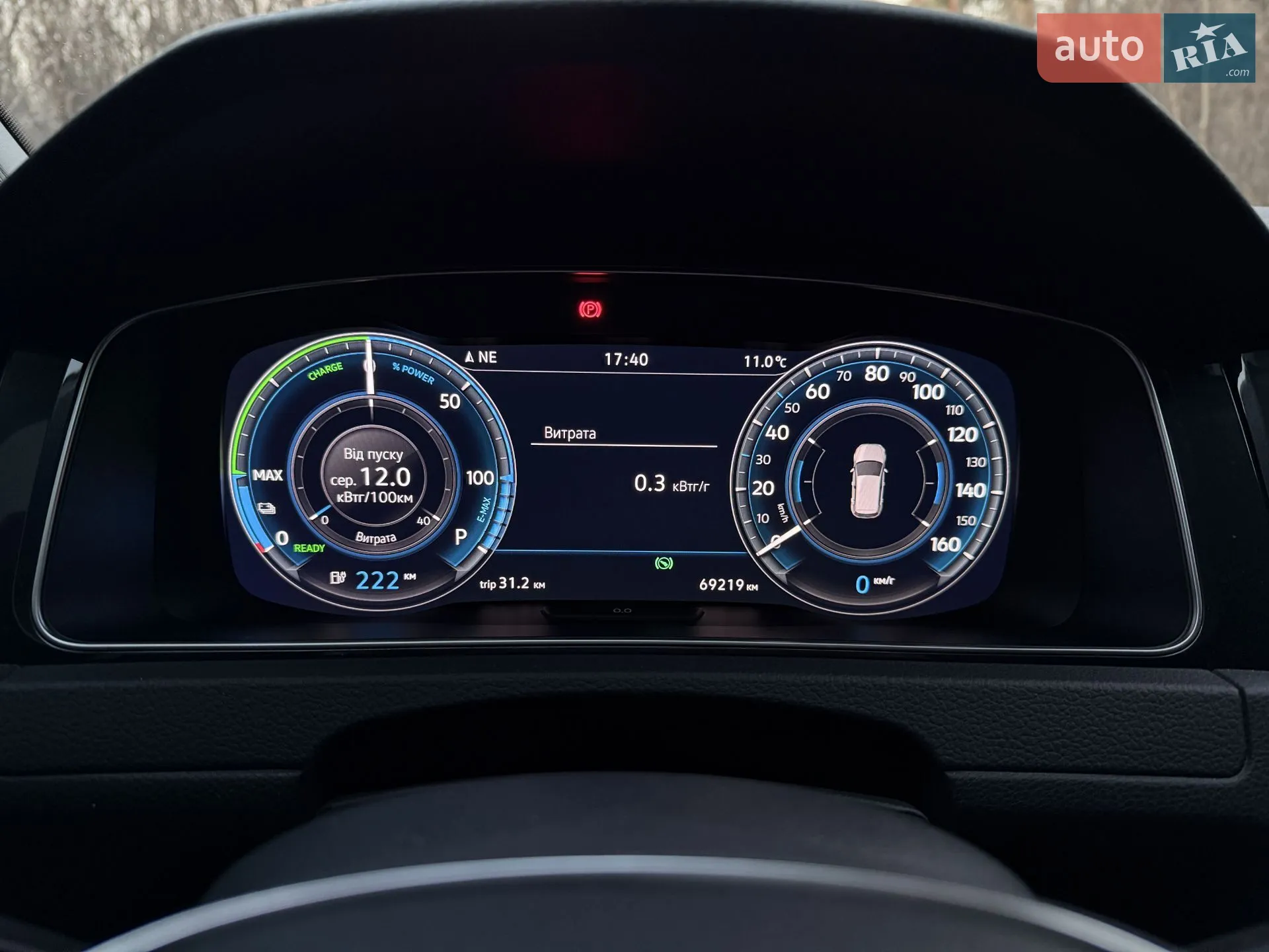 2020 Volkswagen Golf - мініатюра 20