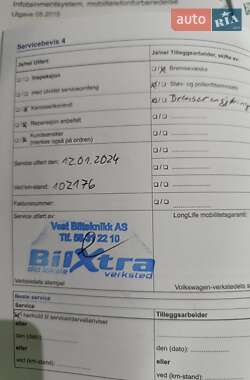 Хетчбек Volkswagen e-Golf 2015 в  фото 79 Хетчбек Volkswagen e-Golf 2015 в