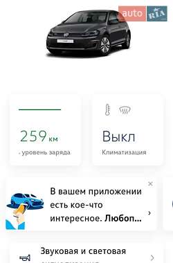Хэтчбек Volkswagen e-Golf 2017 в 