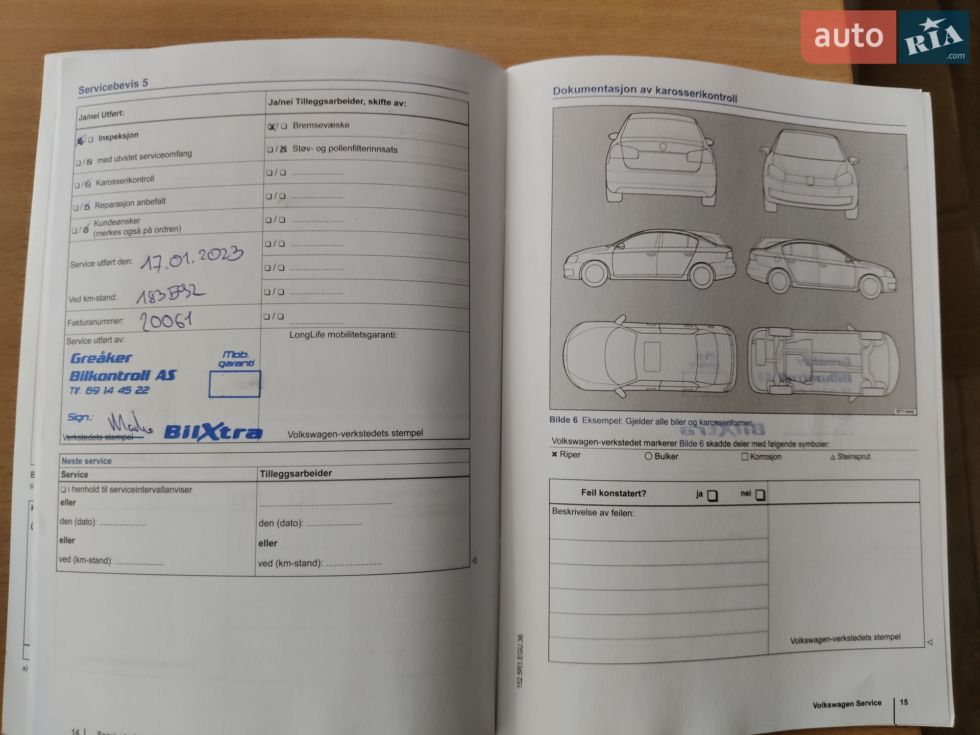 2015 Volkswagen Golf - мініатюра 31