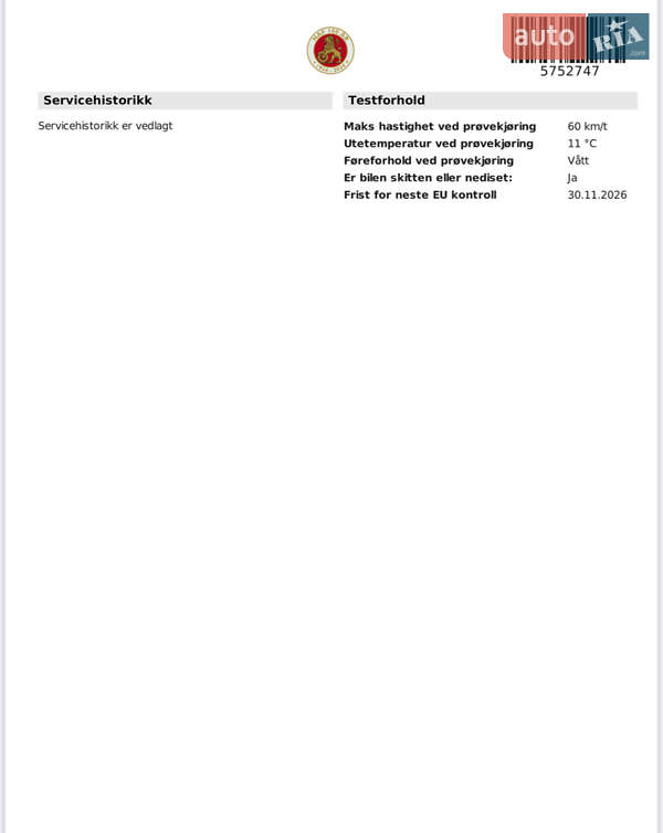 Хетчбек Volkswagen e-Golf 2016 в Львові