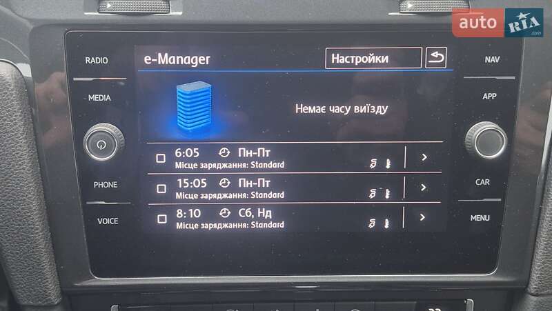 Хэтчбек Volkswagen e-Golf 2020 в Шепетовке